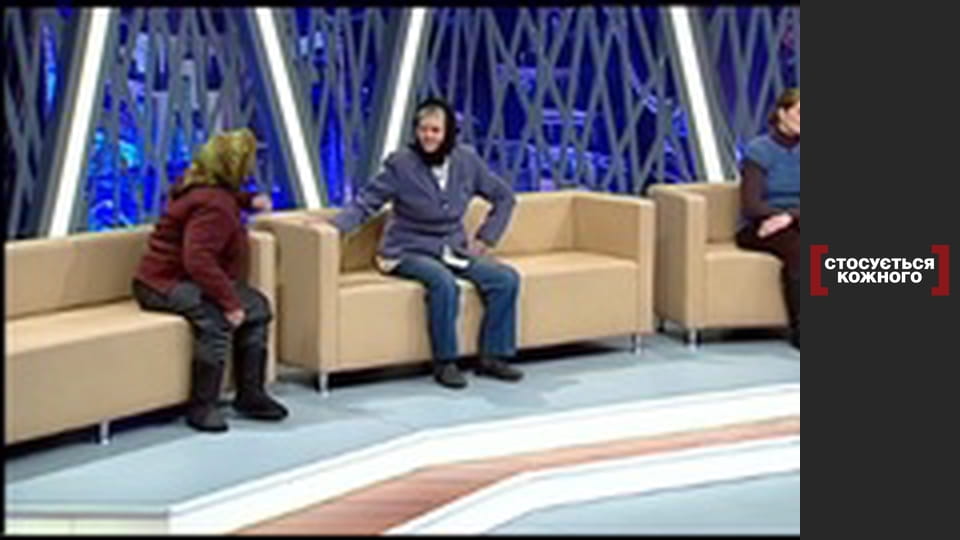 Вбивство на виправдання.