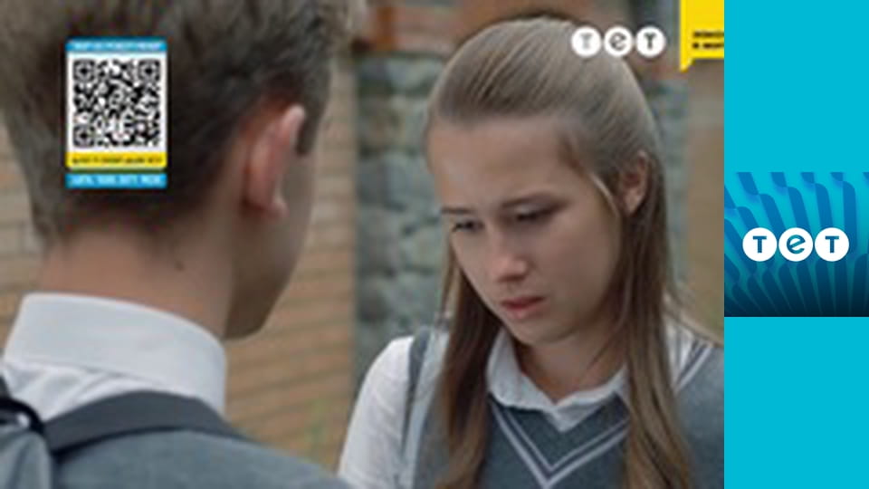 Сидоренки-Сидоренки