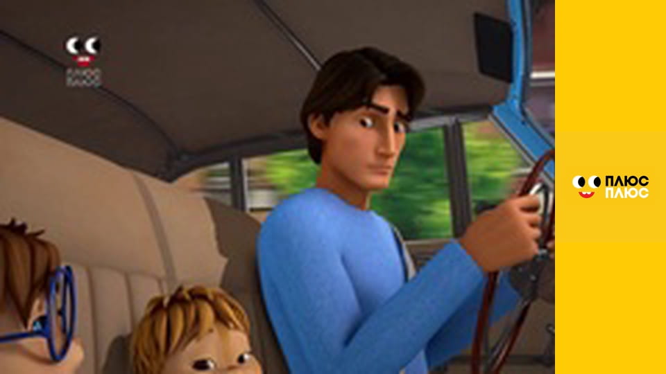 Елвін і бурундуки