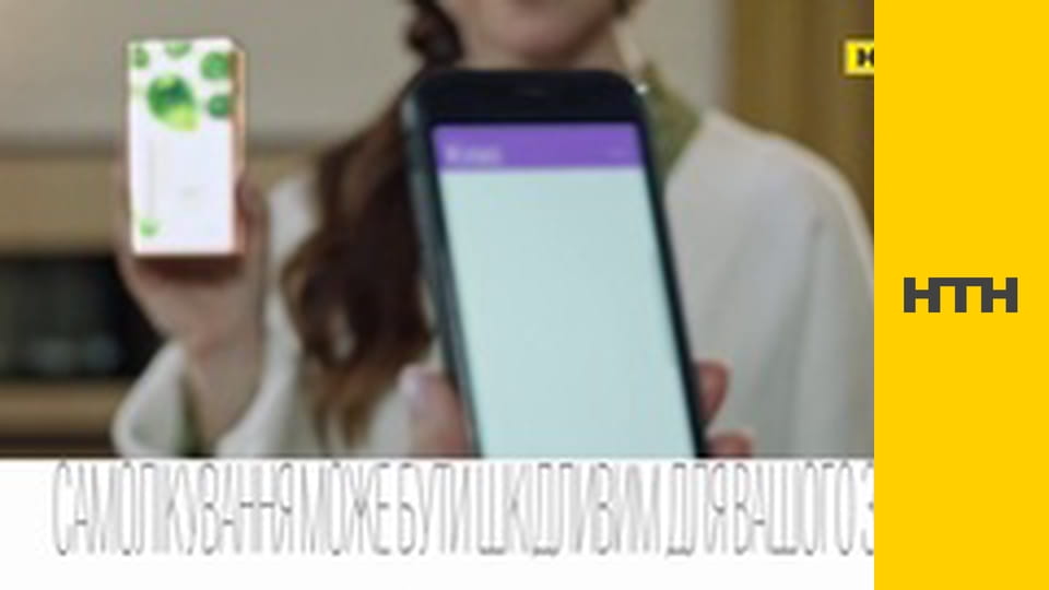 Т/с "NCIS: Полювання на вбивцю", 4 сезон, 1-3 с.