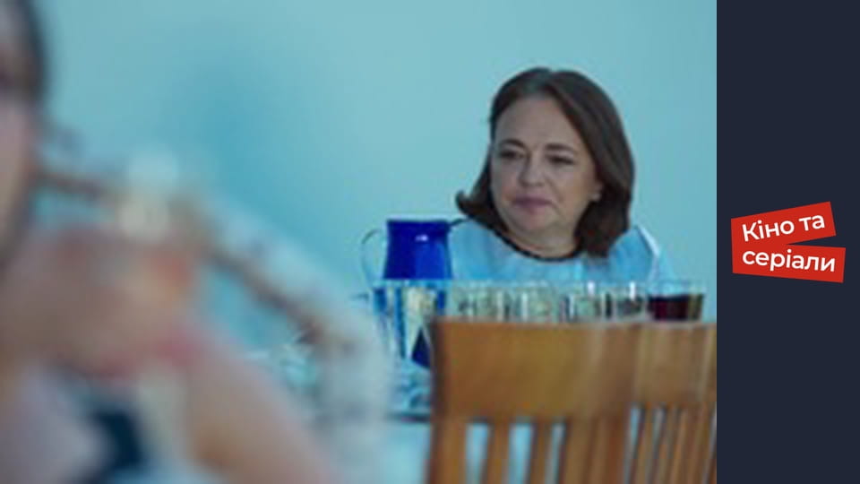 Т/с "On different coasts" season 1 series 9