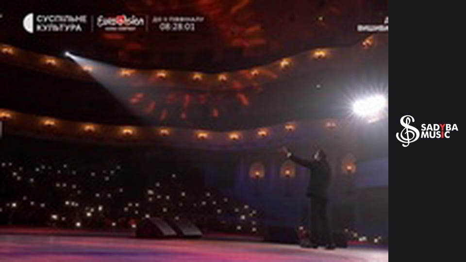 Концерт творчого вечора Степана Галябарди