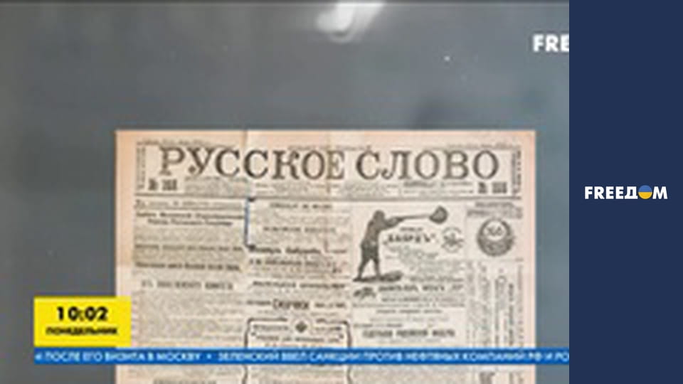 Реальна історія.