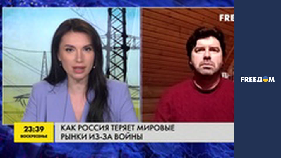 Як Росія втрачає світові ринки через війну.