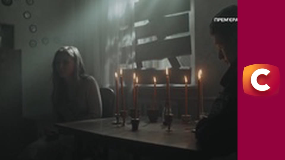 Т/с "К. О. Д.", 177 с. "Вбивці з потойбіччя".