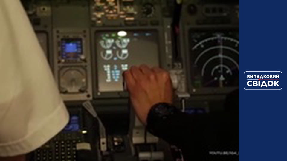 Accidental Witness: Around the World, Episode 40