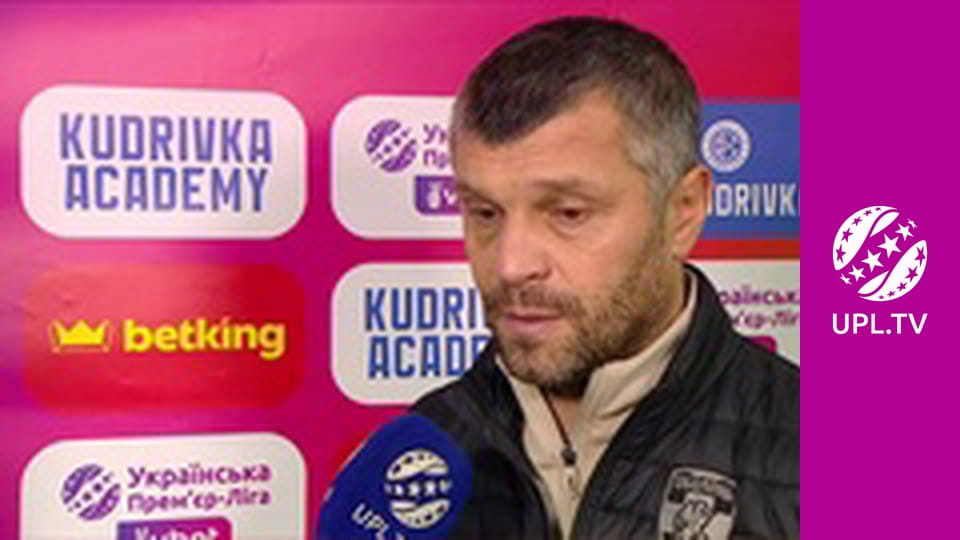 УПЛ: VBET. Матч-центр. Пряма трансляція.