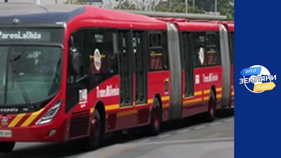 Season 1, Episode 12