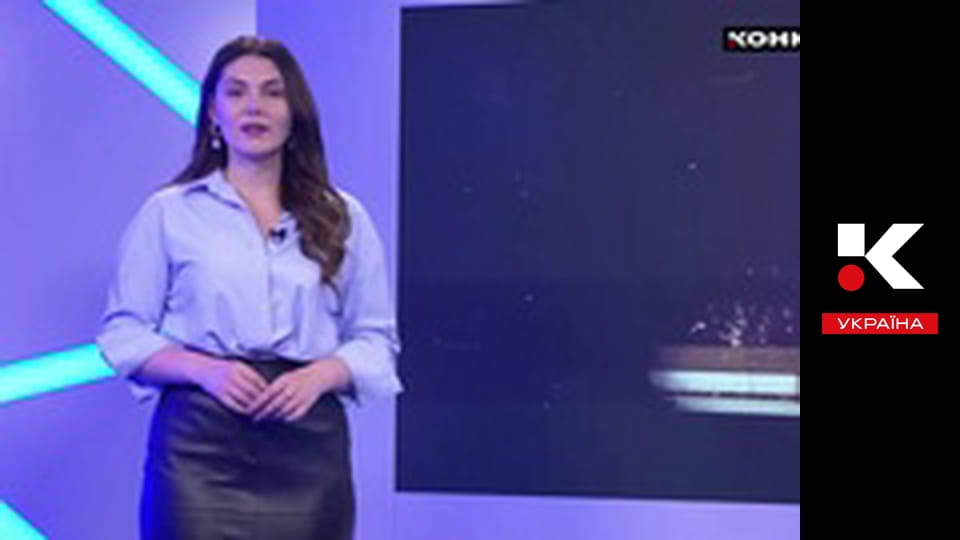 Жіночий код.