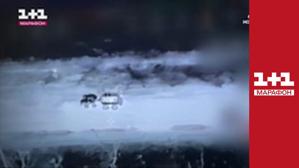 "История войны".