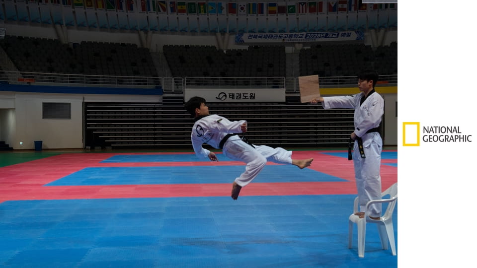 Путешествия без границ S1E4 - Южная Корея