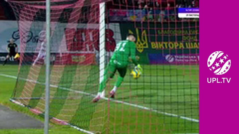 УПЛ: VBET. Верес - Карпати. 14-й тур. Сезон 2025/26.