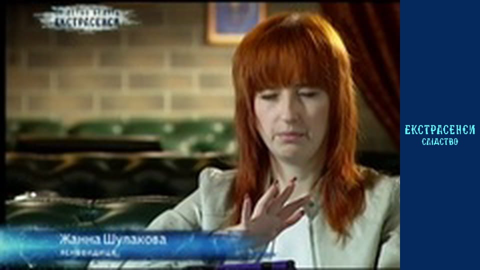 Mom to the next world