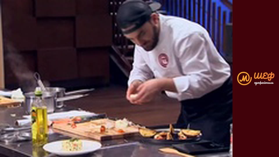 Сезон 1, Выпуск 8, Часть 6