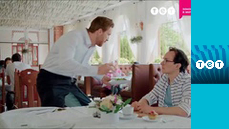 Ромео і Джульєтта з Черкас E10 - ред.версия