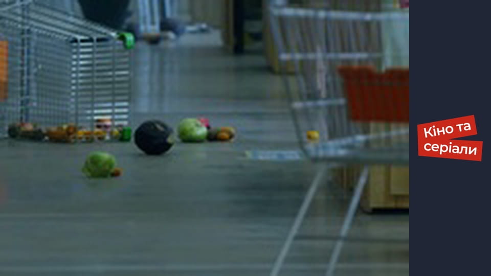 Т/с "The one who does not sleep" season 1 series 2