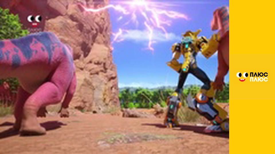 Щенячий патруль