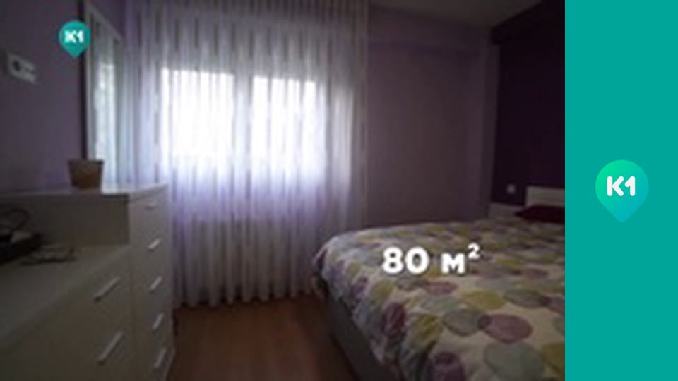 "Інший світ".