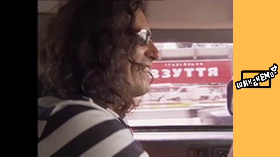 Shikanemo - issue 76