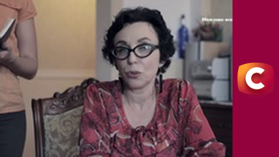 "Служба розшуку дітей".