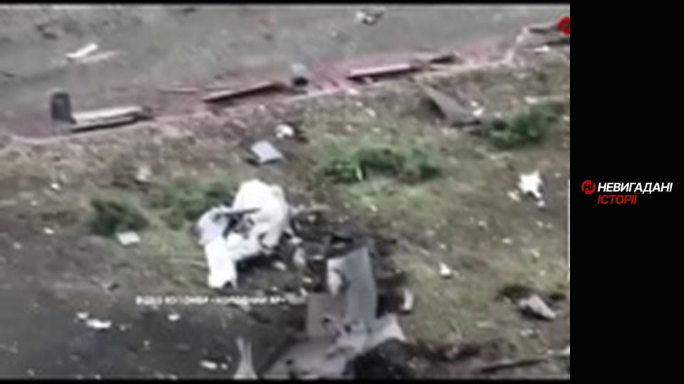 Невигадані історії.