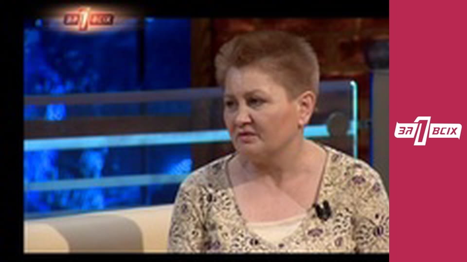 Поділ грошей. Частина 1