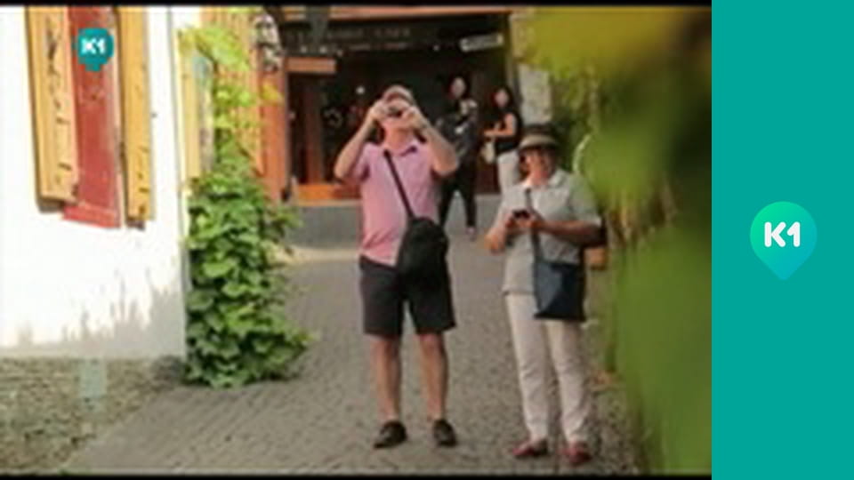 "Орел і Решка. Дайджест".