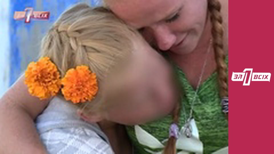 Утехи отчима. Часть 1