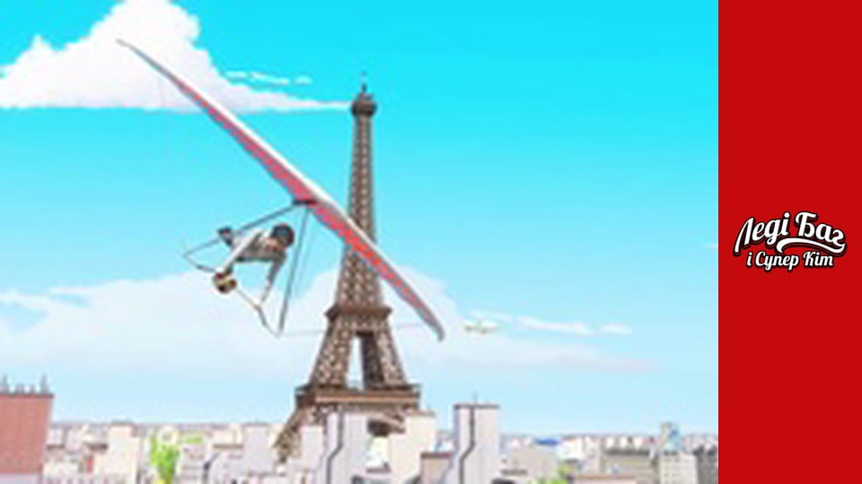 Сезон 2, Випуск 17