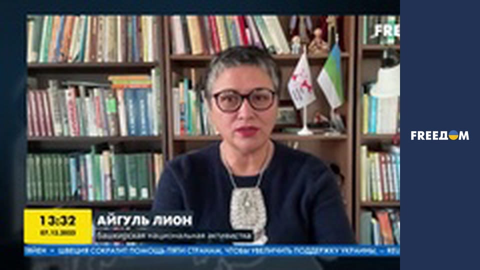 Новини вільних народів.