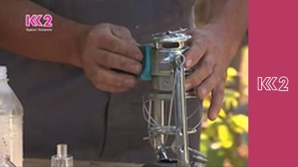 Квадратний метр E69