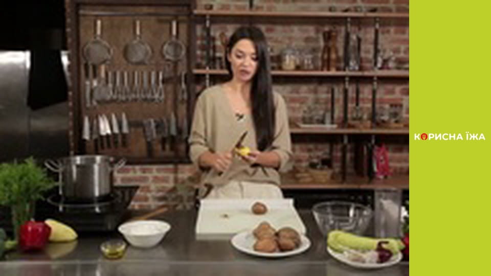 "Vegetables and Fruits" - Series 19