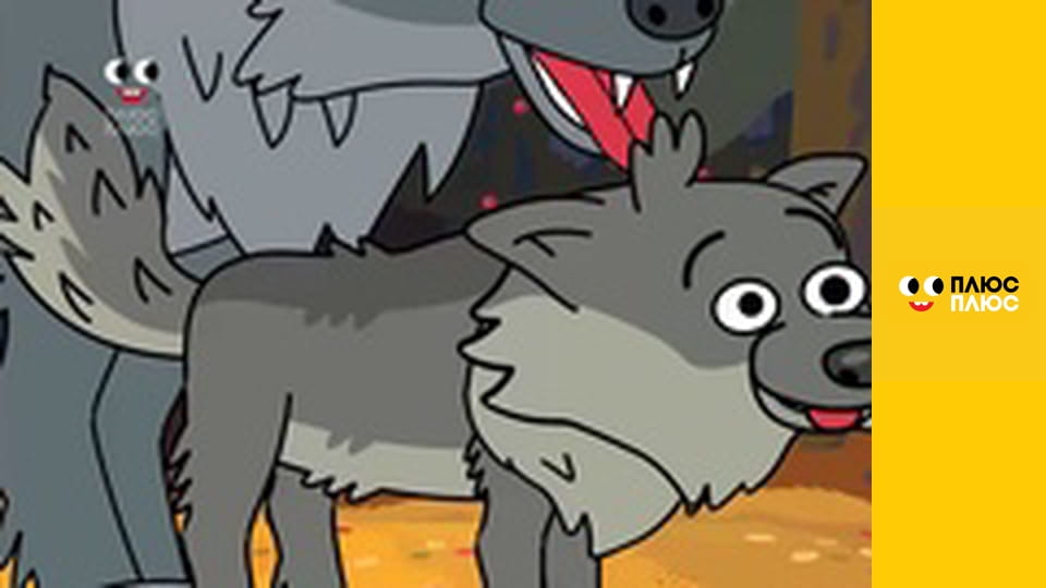 Світ чекає на відкриття