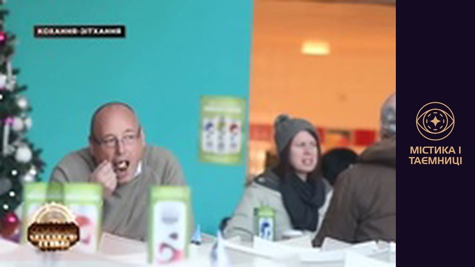 Secrets of the world. Love is a carrot