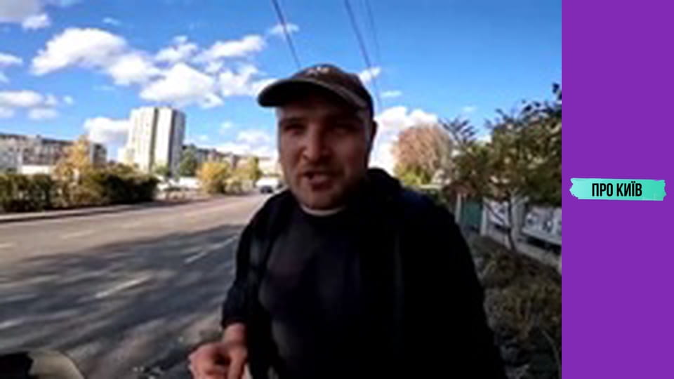 Підземна Борщагівка. Кого або що там можна зустріти? Річка, яка закатана у бетон.