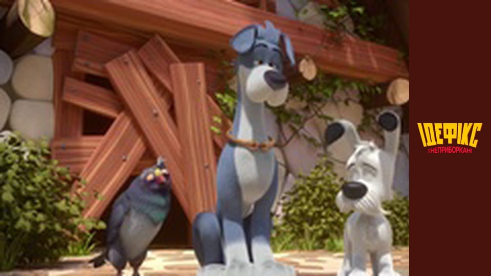 Dogmatix and the Indomitables Season 1 Episode 32