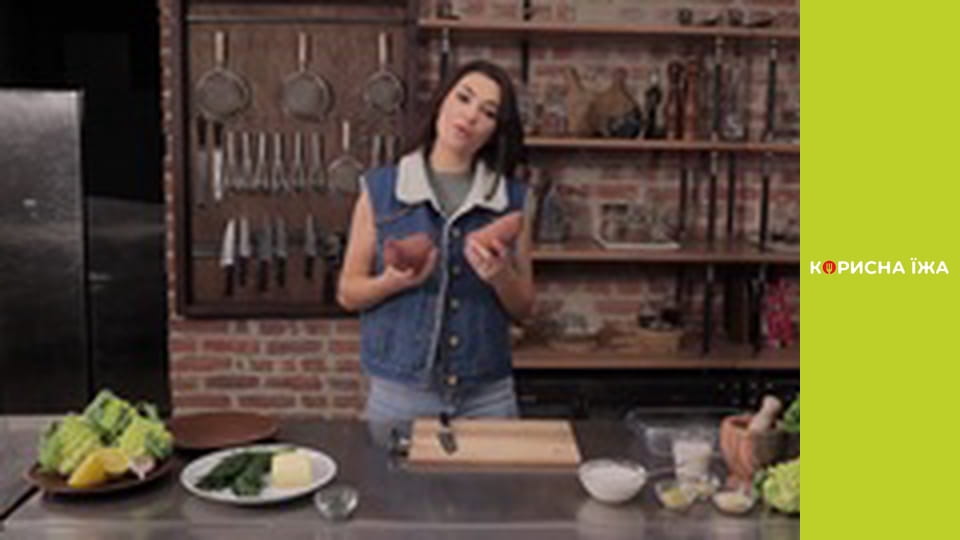 "Vegetables and Fruits" - Series 29