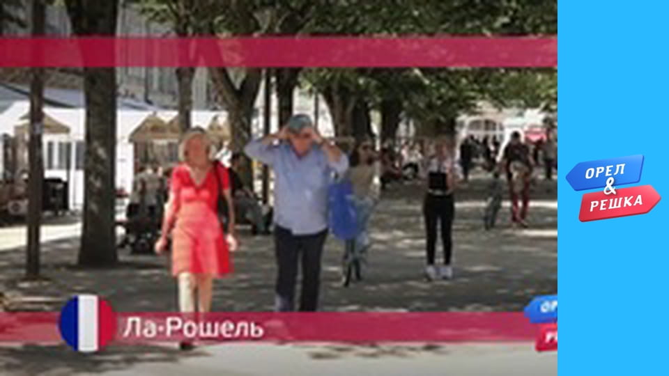 Sea season – La Rochelle/France