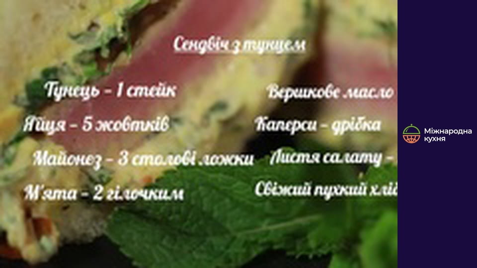 Т/с "Sea Ohm nom" season 1 series 6