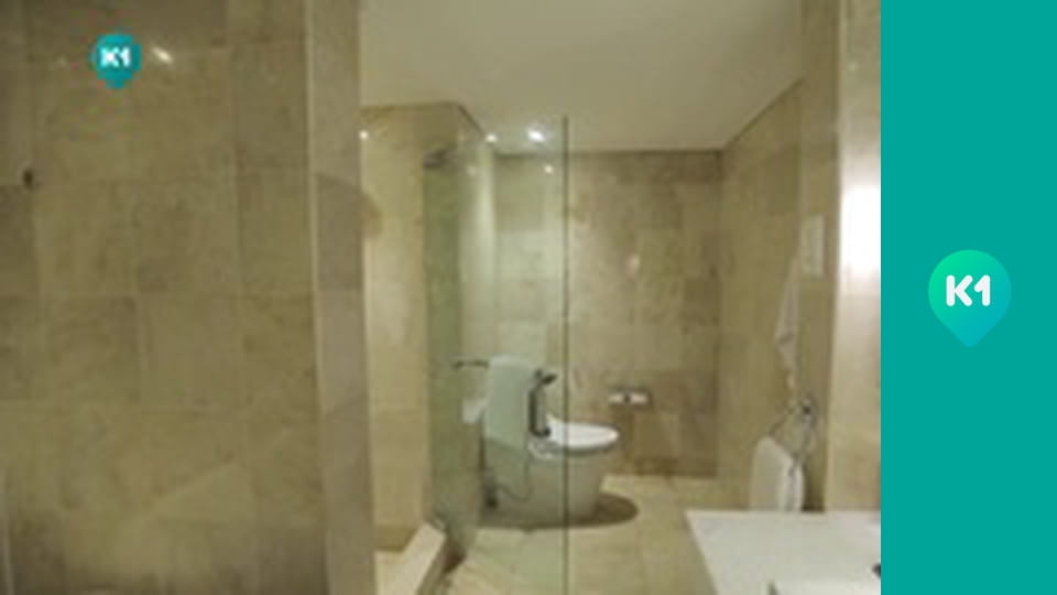 "Інший світ".