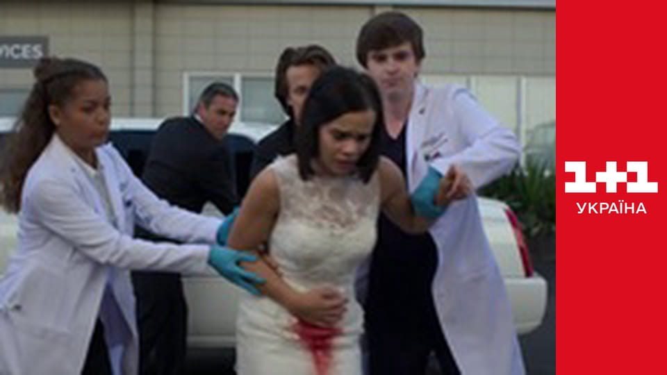 Гарний лікар S3E1