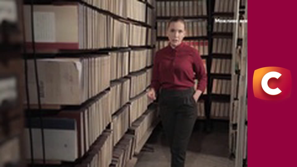 "Сліпа". Випрана білизна.