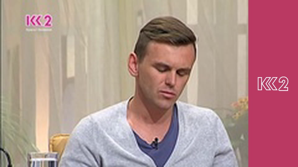 Шість соток S1E17