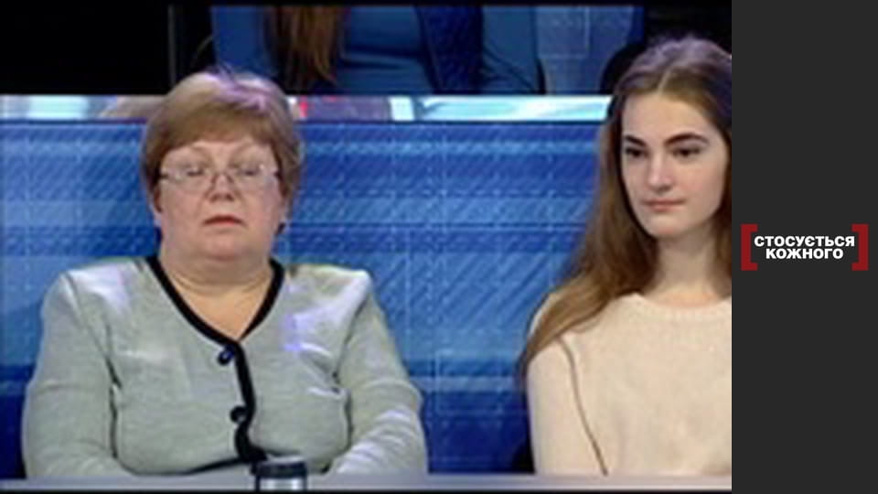 The Mystery of the Two Lilies. All the truth.