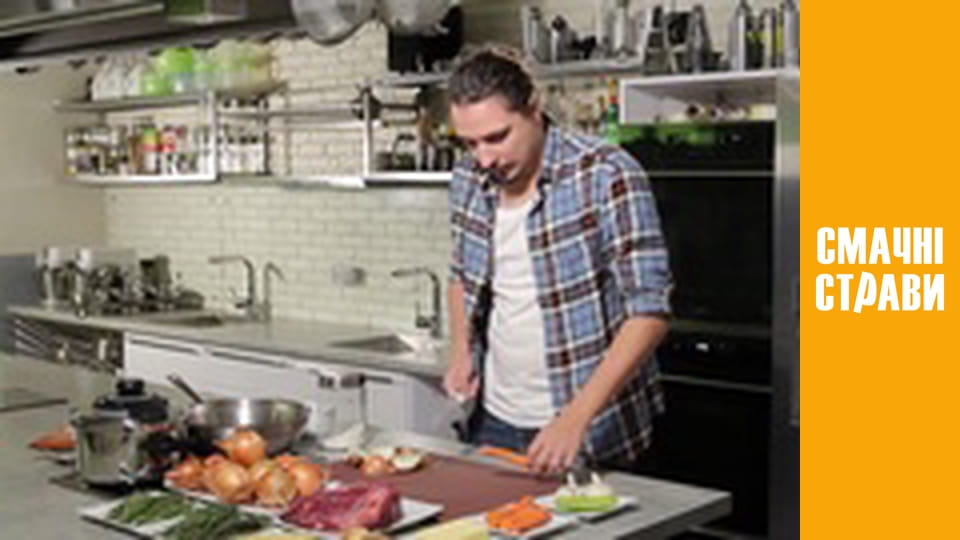 T/s "D'Artagnan in the kitchen" season 1 episode 8