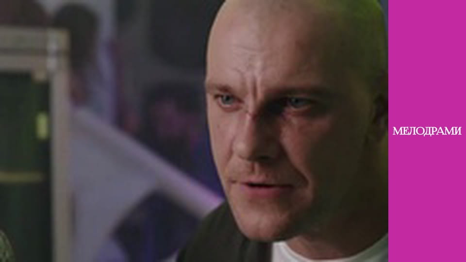 T/s "Women's Secrets" - episode 4