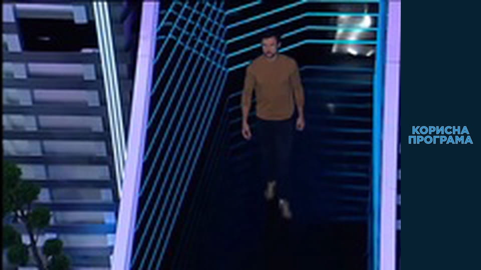 Helpfull program, Season 4, Episode 4