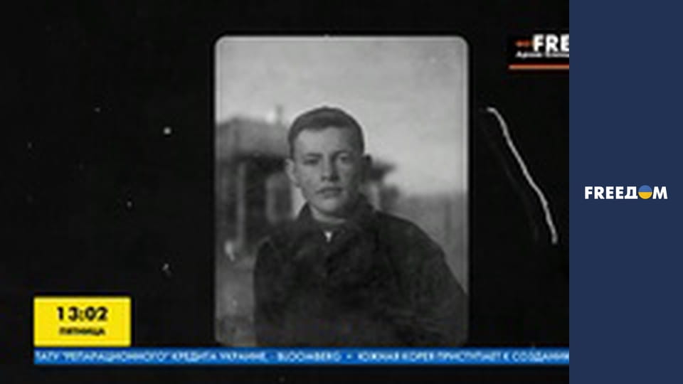 Популярна історія.