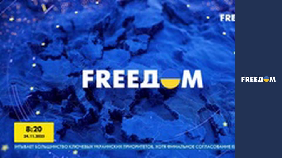 Марафон "FreeДОМ" UA. Прямий ефір.
