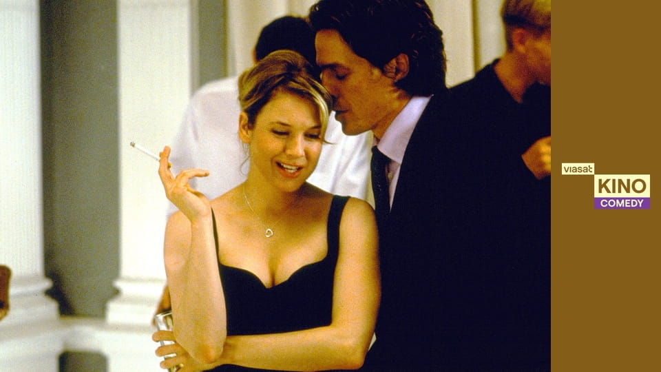 Щоденник Бріджит Джонс